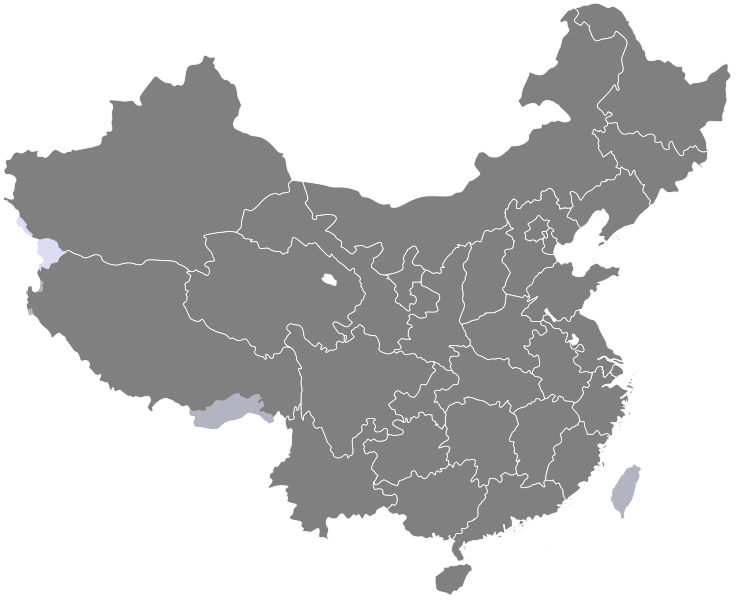 Hq China Png Transparent Chinapng Images Pluspng
