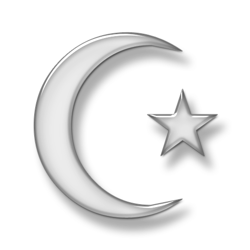 Moon And Star Png Hd Transparent Moon And Star Hdpng Images Pluspng