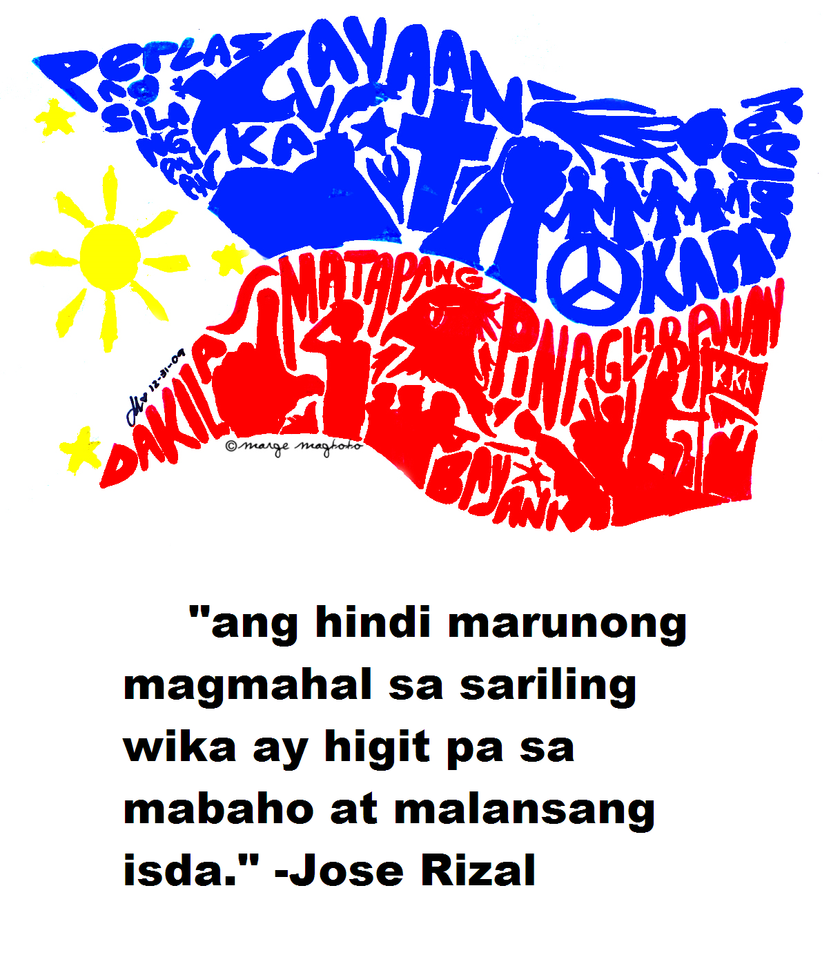 Wikang Filipino PNG Transparent Wikang Filipino.PNG Images. | PlusPNG