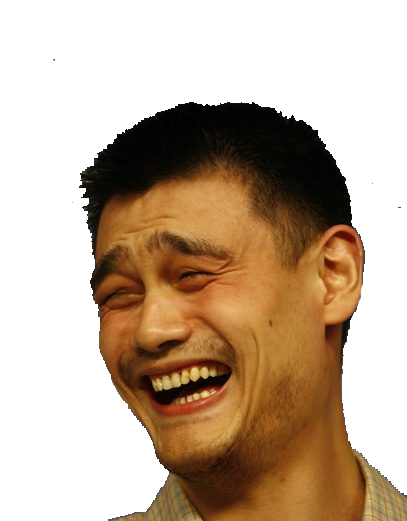 Yao Ming Face Png Transparent Yao Ming Facepng Images Pluspng