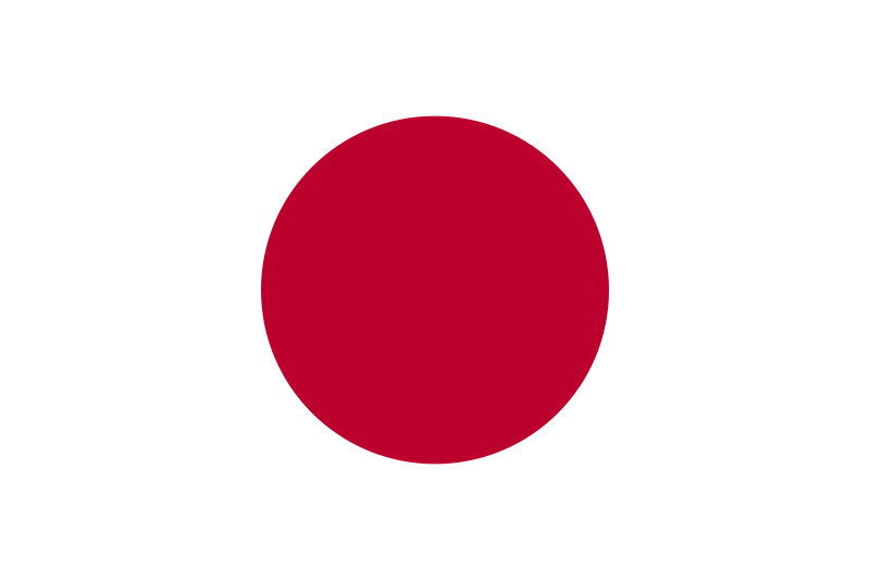 Japan PNG - 5704