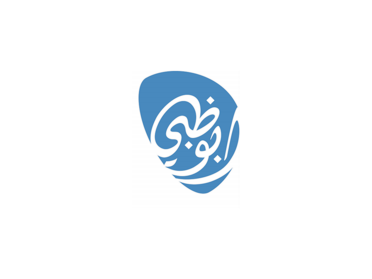 Abu Dhabi Logo PNG - 100272