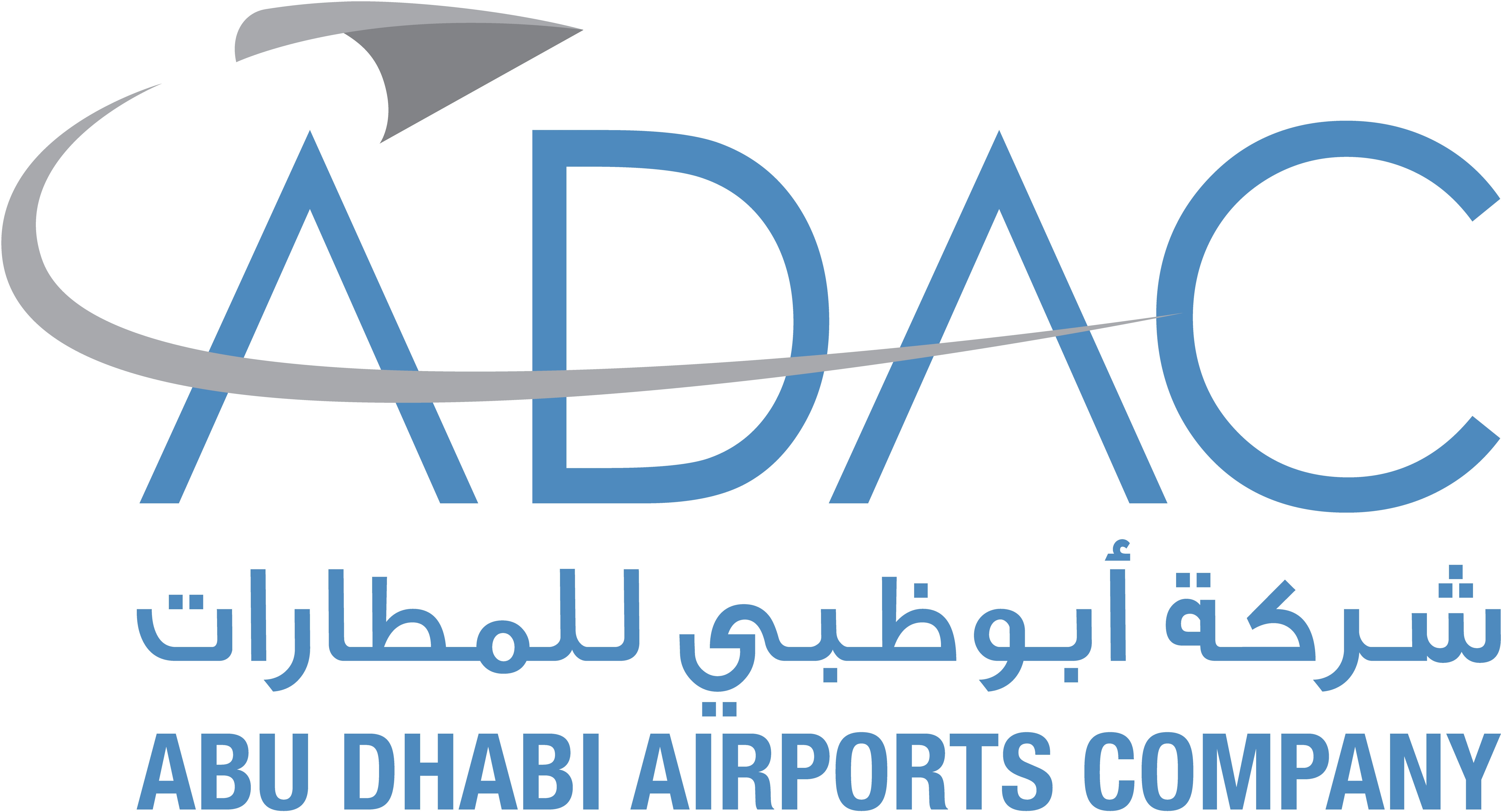 Adac Logo PNG - 114001