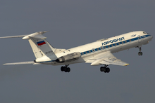 OJSC Aeroflot - Russian Airli