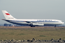 Aeroflot Ojsc PNG - 37577