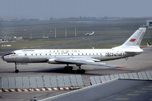 Aeroflot Ojsc PNG - 37580
