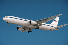 Aeroflot Ojsc PNG - 37579