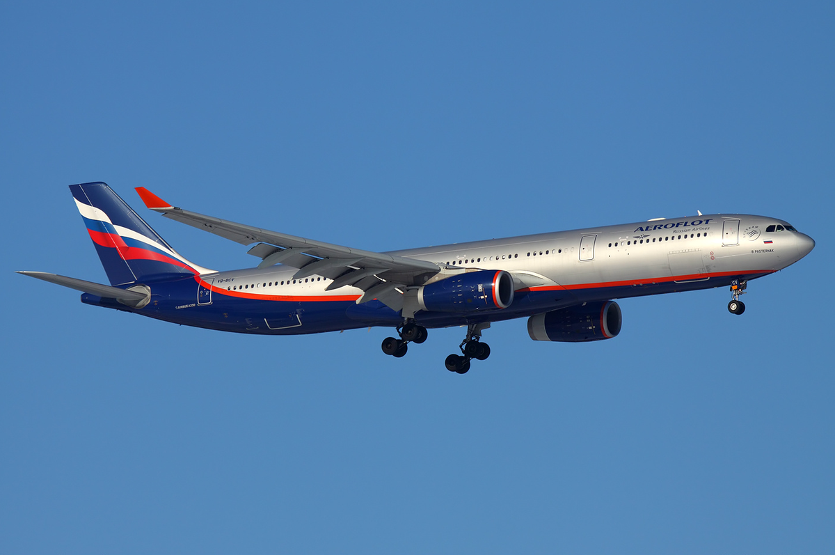 Aeroflot Russian Airlines PNG - 112278