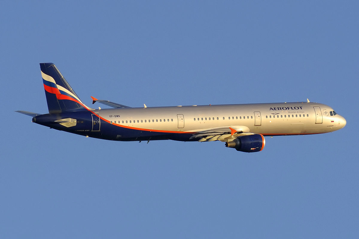 Aeroflot Russian Airlines PNG - 112277
