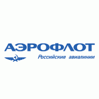 Aeroflot Russian Airlines Vector PNG - 38941