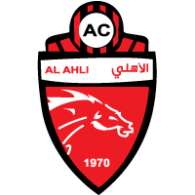 Al Ahli logo vector