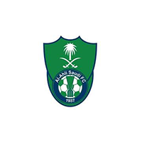 Collection of Al Ahli Vector PNG. | PlusPNG