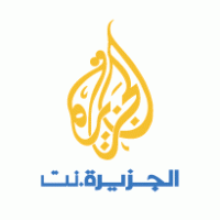 Al Jazeera Logo Vector PNG - 115086