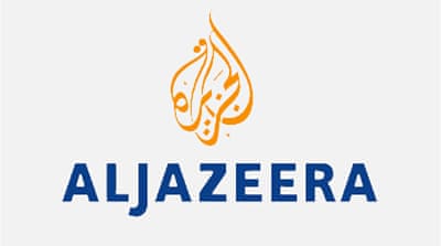 Al Jazeera Logo Vector PNG - 115092
