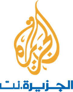 Al Jazeera PNG - 30299