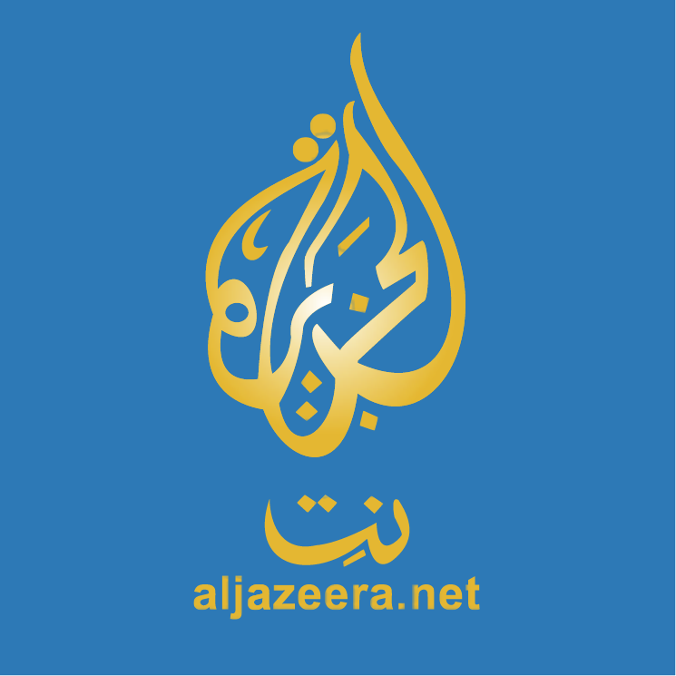 Al Jazeera Vector PNG - 102426