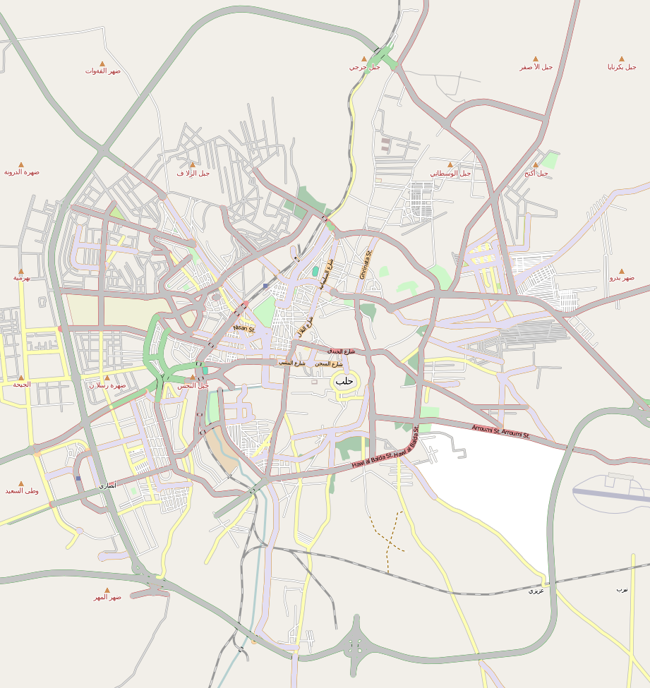 Aleppo PNG - 114180