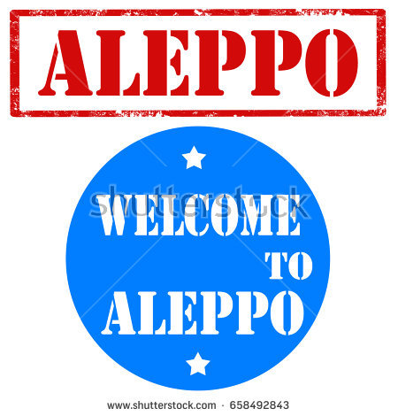Aleppo Vector PNG - 30124