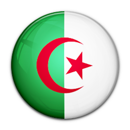 Algeria, Hand, Flag, Patrioti