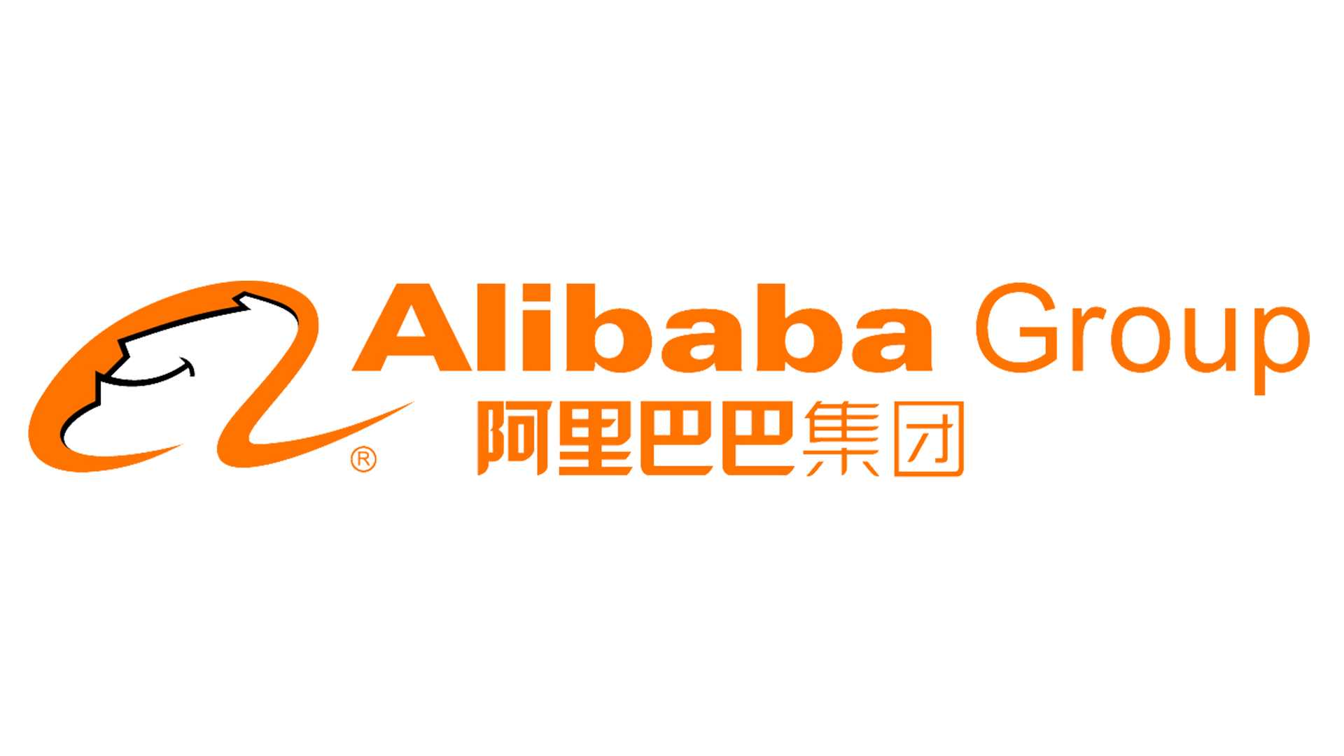 Alibaba Logo PNG - 177663