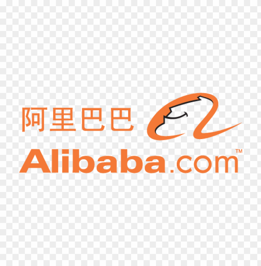 Alibaba Logo PNG - 177665