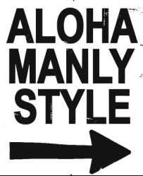 Aloha Style Logo PNG - 111365