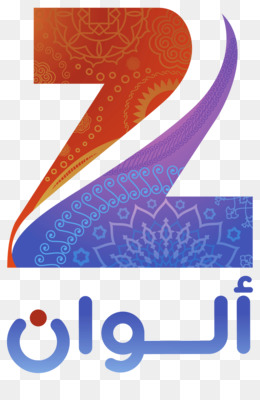 Alwan Logo Vector (.eps) Free