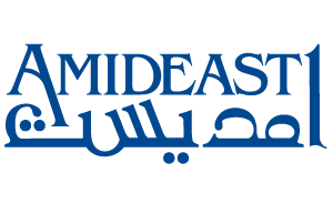 Amideast Logo