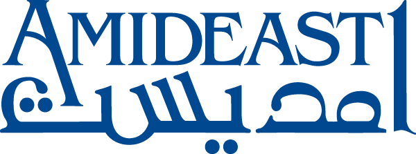 Amideas Logo PNG-PlusPNG.com-