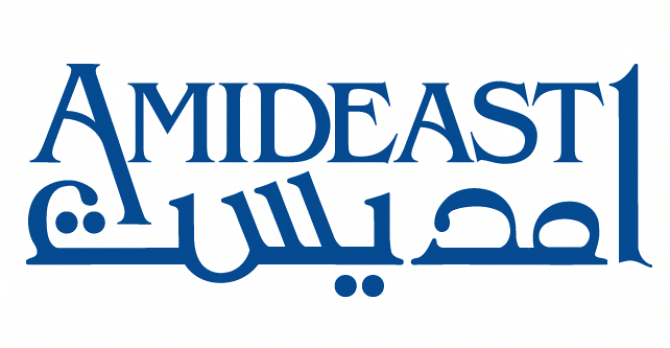 Amideas Logo PNG - 36028