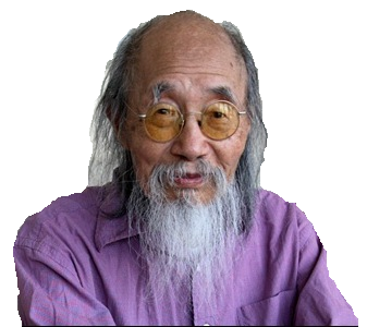 Ancient Chinese Man PNG - 168012