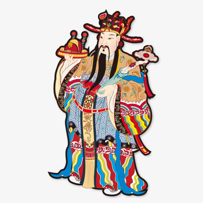 Ancient Chinese Man PNG - 168014