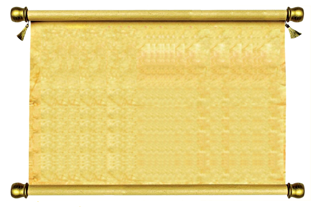 Ancient Letter Roll PNG