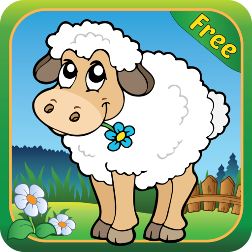 Animal PNG HD For Kids Free - 124879