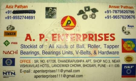 Ap Enterprises PNG - 31477