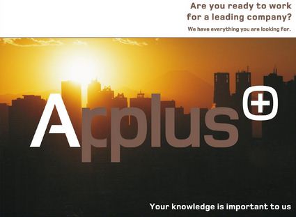 Applus Logo PNG - 97653