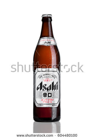 Asahi Breweries Vector PNG - 103901