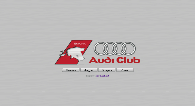 Audi Club PNG - 35552