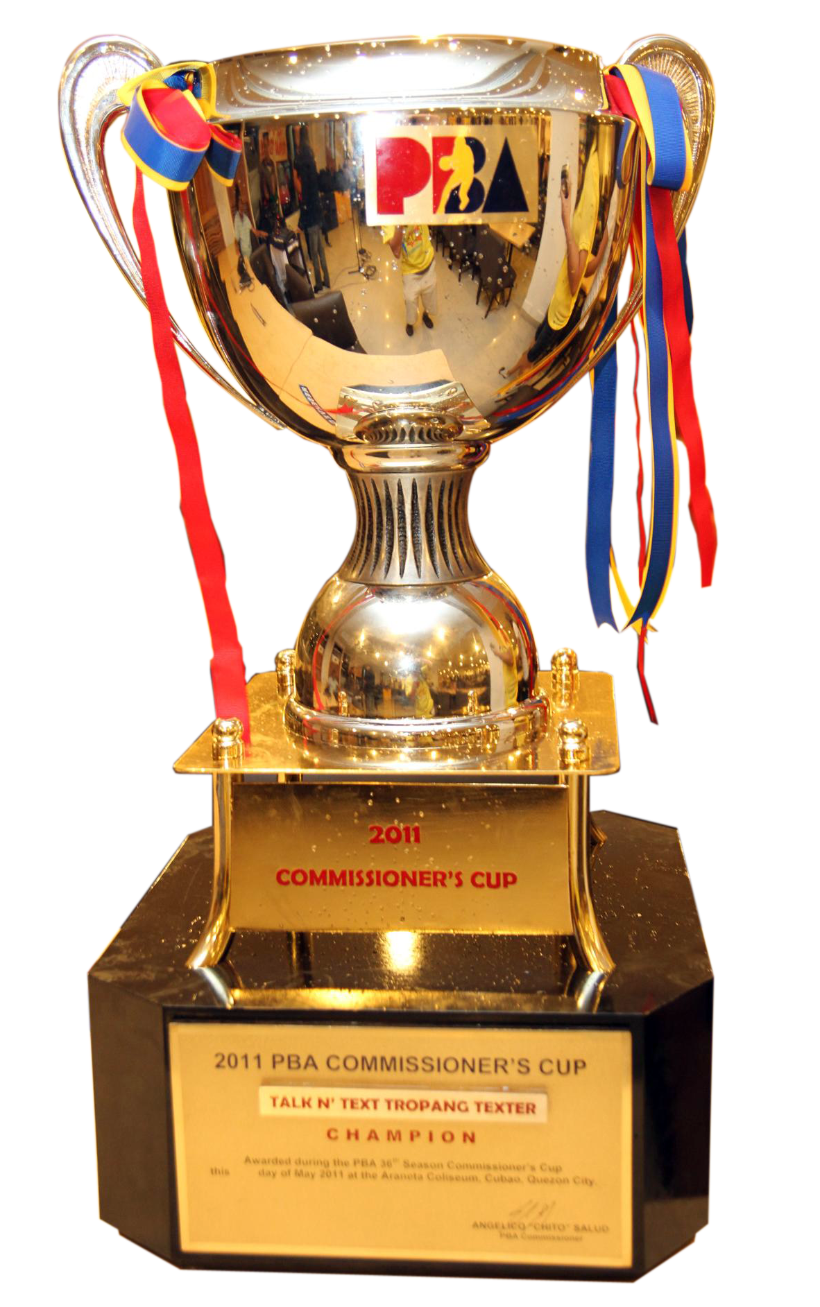 Award Cup PNG - 159483