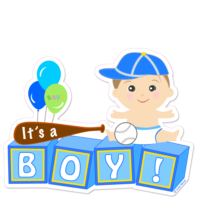 Baby Boys PNG - 152689