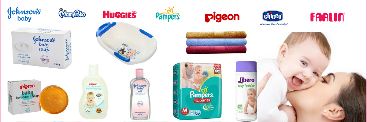 Baby Care Products PNG - 151085