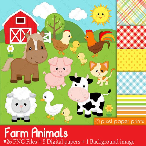 Baby Farm Animals PNG HD - 145407