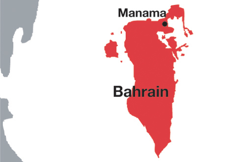 Bahrain Map PNG - 159334