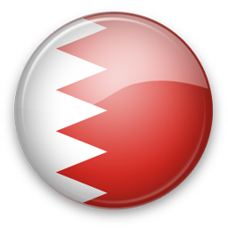Bahrain PNG - 38473
