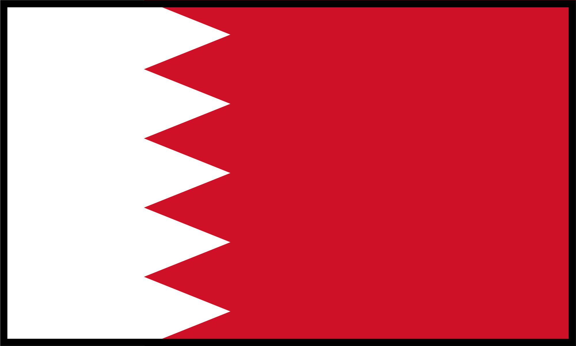 Bahrain PNG - 38477
