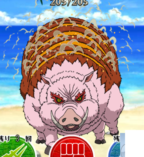 Barbecue Pig PNG - 158522