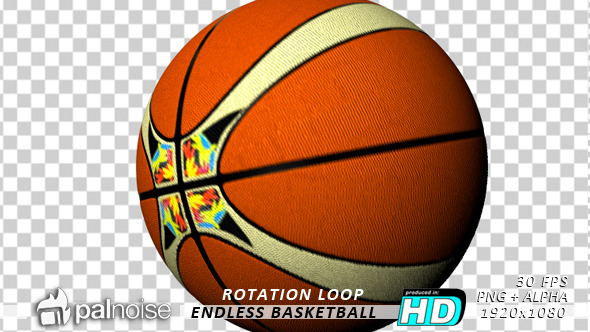 Basketball PNG HD - 121594