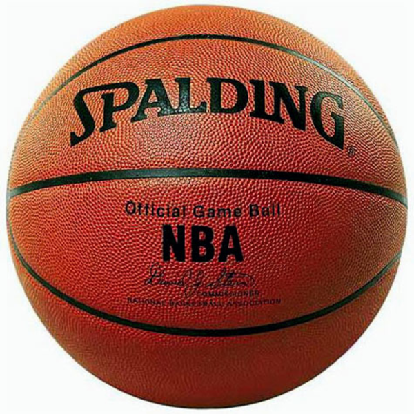 Basketball Png File PNG Image