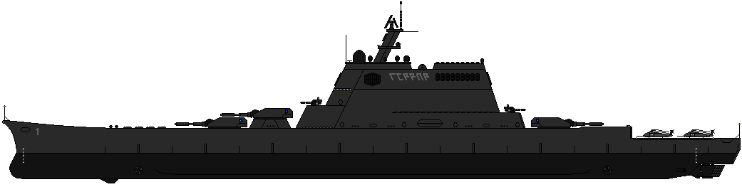 Battleship PNG HD - 126124