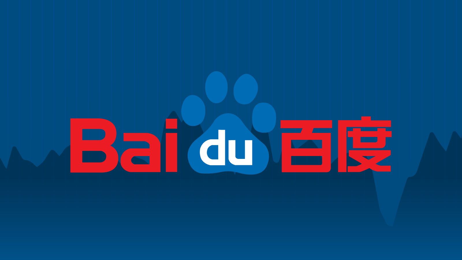 Bidu Logo PNG - 108570